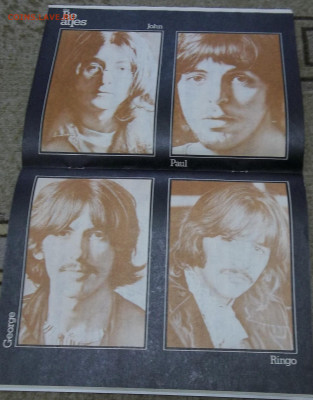 БИТЛЗ Песни и комментарии Выпуск 1. 25.06.20 22:00 МСК - 100_2718.JPG