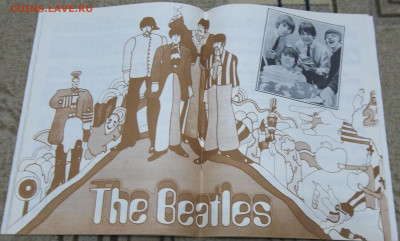 БИТЛЗ Песни и комментарии Выпуск 2. 25.06.20 22:00 МСК - 100_2728.JPG