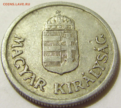 1 пенго 1941 Венгрия №3 26.06.2020 22:00 МСК - CIMG7728.JPG