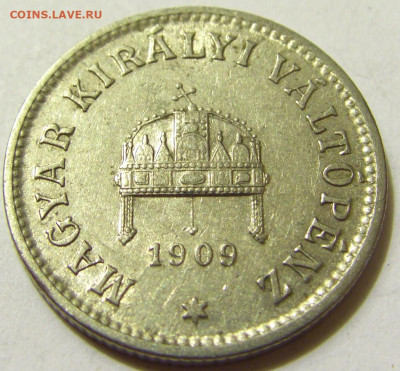 10 филлеров 1909 Венгрия №3 26.06.2020 22:00 МСК - CIMG7748.JPG