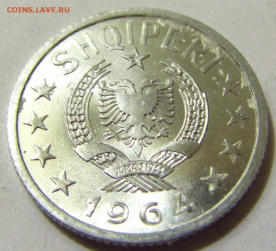 5 киндарка 1964 UNC Албания №3 26.06.2020 22:00 МСК - CIMG7892.JPG