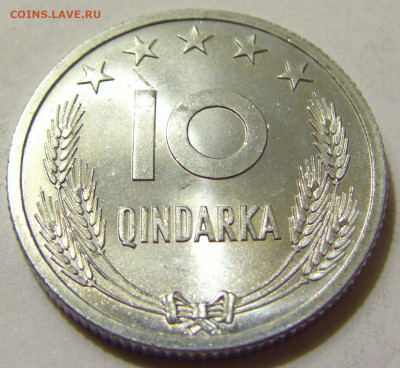 10 киндарка 1964 UNC Албания №3 26.06.2020 22:00 МСК - CIMG7882.JPG