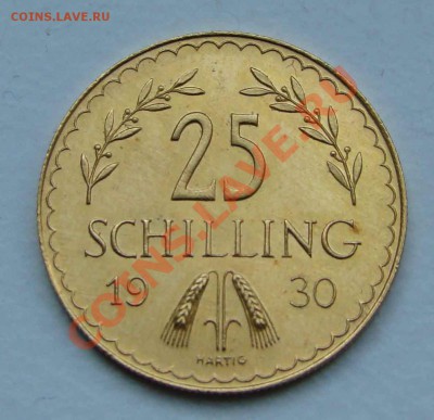 Австрия. 1-я республика. 25 шиллингов 1930. Золото - DSC08535.JPG