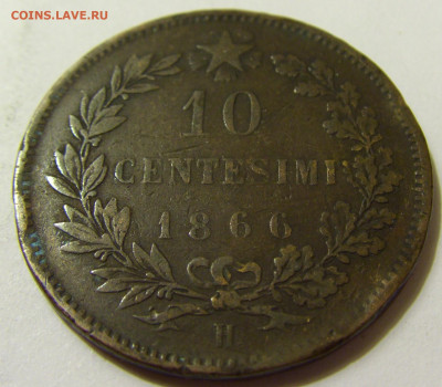 10 чентезимо 1866 Италия №3 26.06.2020 22:00 МСК - CIMG7962.JPG