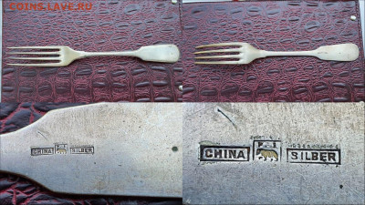 На оценку: ложки, вилки, ножи. По клеймам - IMG-20200620-WA0019