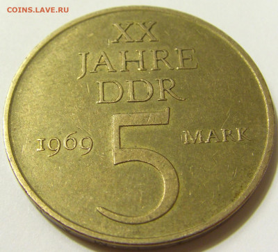 5 марок 1969 20 лет ГДР №4 26.06.2020 22:00 МСК - CIMG7978.JPG