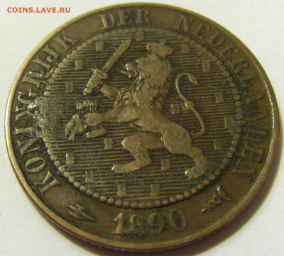 2,5 цента 1890 Нидерланды №3 26.06.2020 22:00 МСК - CIMG8100.JPG
