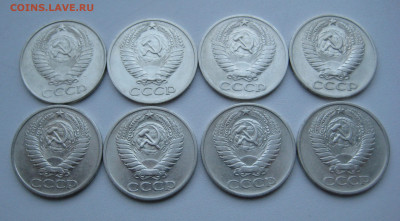 50 копеек 1961-1991 23 шт. без повторов до 23.06.20 в 22:00 - 50 коп 1961-73_аверсы