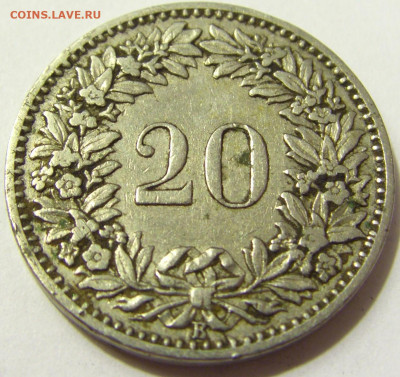 20 раппен 1907 Швейцария №3 26.06.2020 22:00 МСК - CIMG8114.JPG