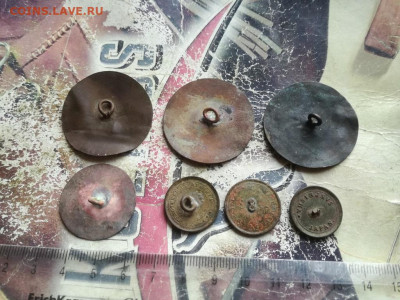 7 этнических пуговиц с бурятских улусов до 23.06.20020 - 7пуг (2) - копия