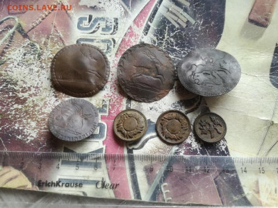 7 этнических пуговиц с бурятских улусов до 23.06.20020 - 7пуг - копия