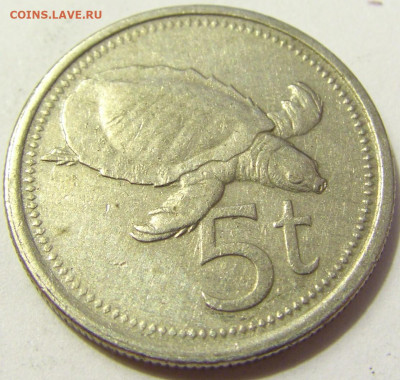 5 тойя 1998 Папуа-Новая Гвинея №3 26.06.2020 22:00 МСК - CIMG8234.JPG