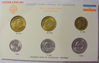 Набор 1 дин - 50 дин 1963 UNC Югославия №1 26.06.20 22:00 М - CIMG1646.JPG