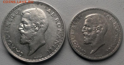 2 Лей и 1 Лей 1912 и 1910 года  до 24.6 22.00 - image
