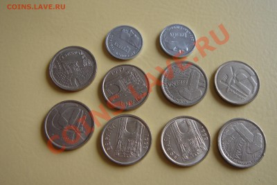 ИСПАНИЯ монеты (пополняемая) - DSC09481.JPG