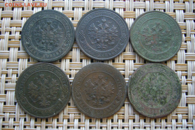 Ассорти 1 копейка 1895-1913 - 24-06-20 - 23-10 мск - P2250797.JPG
