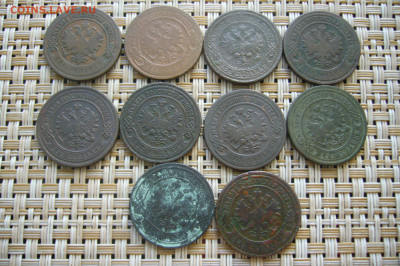 Ассорти 2 копейки 1896-1911 - 24-06-20 - 23-10 мск - P2250806.JPG