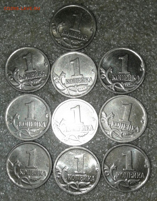 1 коп 2009 м  150 штук, отборные  до 22.06.20 - 20200620_221552-1