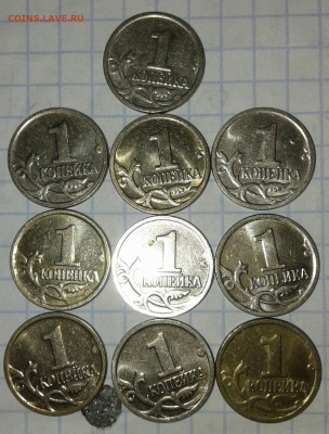 1 коп 2009 м  150 штук, отборные  до 22.06.20 - 20200620_221347-1