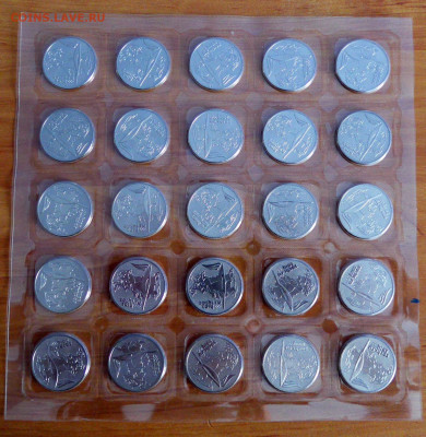 ФИКС: 25 рублей Сочи, факел в блистерах - P100062011.JPG
