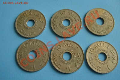 Палестина монеты (с продолжением) - DSC09504.JPG