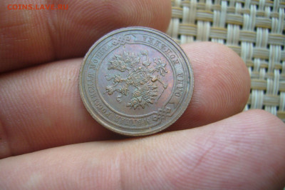 1 копейка 1912 качество  - 24-06-20 - 23-10 мск - P2260057.JPG