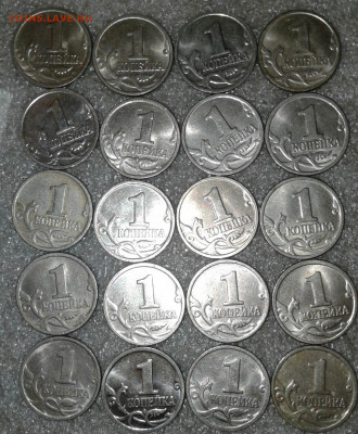 1 коп 1999 м 150 штук  до 22.06.20 - 20200620_232113-1