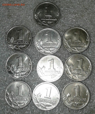 1 коп 1999 м 150 штук  до 22.06.20 - 20200620_231642-1