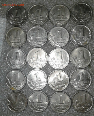 1 коп 1999 м 150 штук  до 22.06.20 - 20200620_231521-1