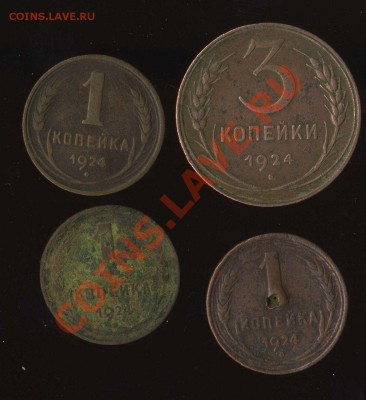 1к 3к 1924г до 10.09.2011г 22.00мск - img065