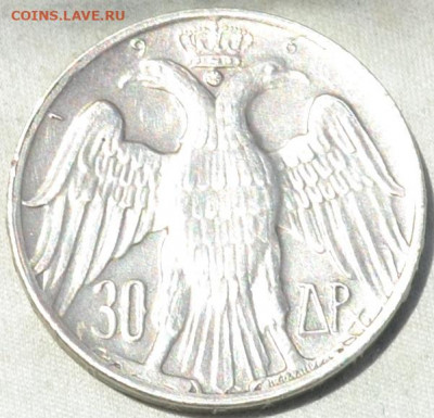 Греция 30 драхм 1964 . 23. 06. 2020 в 22 - 00. - DSC_0427.JPG