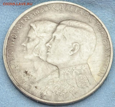Греция 30 драхм 1964 . 23. 06. 2020 в 22 - 00. - DSC_0761.JPG