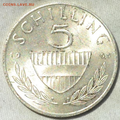 Австрия 5 шиллинг 1965 . 23. 06. 2020 в 22 часа 00 мин. - DSC_0434.JPG