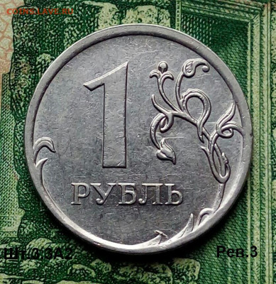 1р. 2010г. ММД. (шт.3.3А2 Рев3.по АС) до 24-06-2020г. - 20200610_170206-1
