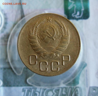 3 копейки 1939, 1941 год До 26.06.20г 22.00 МСК - 2