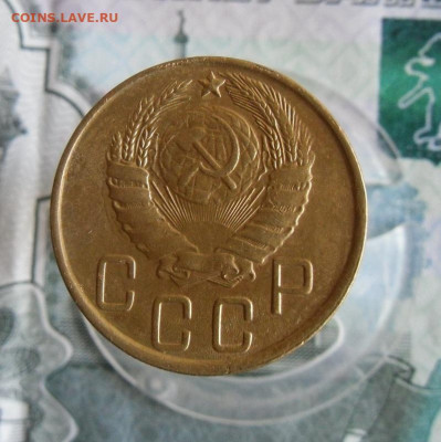 5 копеек 1943 года До 26.06.20г 22.00 МСК - 2
