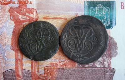 Деньга и копейка 1760 года До 26.06.20г 22.00 МСК - 1