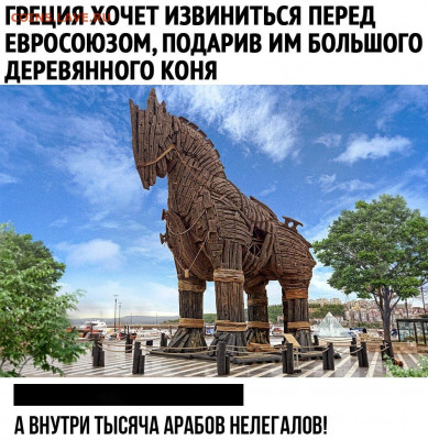 юмор - Nc5ns19zhG4