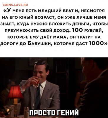 юмор - O9gObxMkPjo