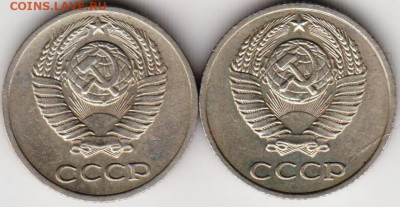 10 копеек 1978 г. с остями и без до 27.06. 20 г в 23.00 - 014