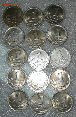 1 коп 1999 сп  75 штук  до 22.06.20 - 20200621_002323-1