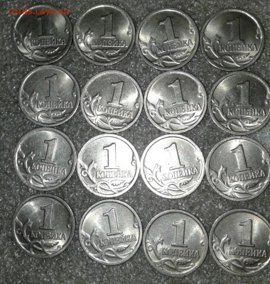 1 коп 1999 сп  75 штук  до 22.06.20 - 20200621_002239-1