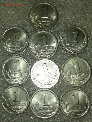 1 коп 1999 сп  75 штук  до 22.06.20 - 20200621_002204-1