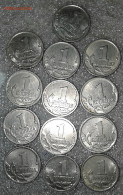 1 коп 1997 сп  48 шт  до 22.06.20 - 20200621_000119-1