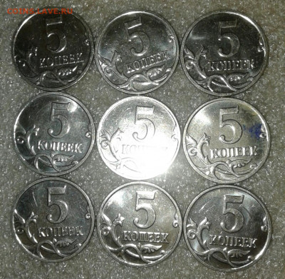 5 коп 2008 м Гальваника-15шт, 50к08м Лимонка-6шт  до 22.06.2 - 20200621_103843-1