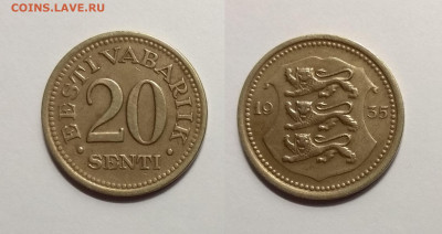 Старая Эстония 20 сенти 1935 года - 25.06 22:00м - IMG_20200621_102525