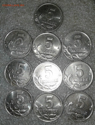 5 коп 2000 м 50 штук  Отборные  до 22.06.20 - 20200621_102903-1