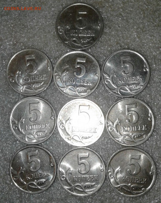 5 коп 2000 м 50 штук  Отборные  до 22.06.20 - 20200621_102220-1