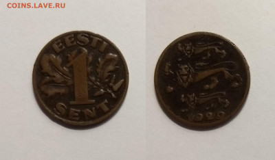 Старая Эстония 1 сенти 1929 года - 25.06 22:00м - IMG_20200621_102638