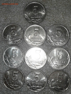 5 коп 2000 м 50 штук  Отборные  до 22.06.20 - 20200621_101748-1